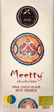 Organic Deluxe Gift Box 